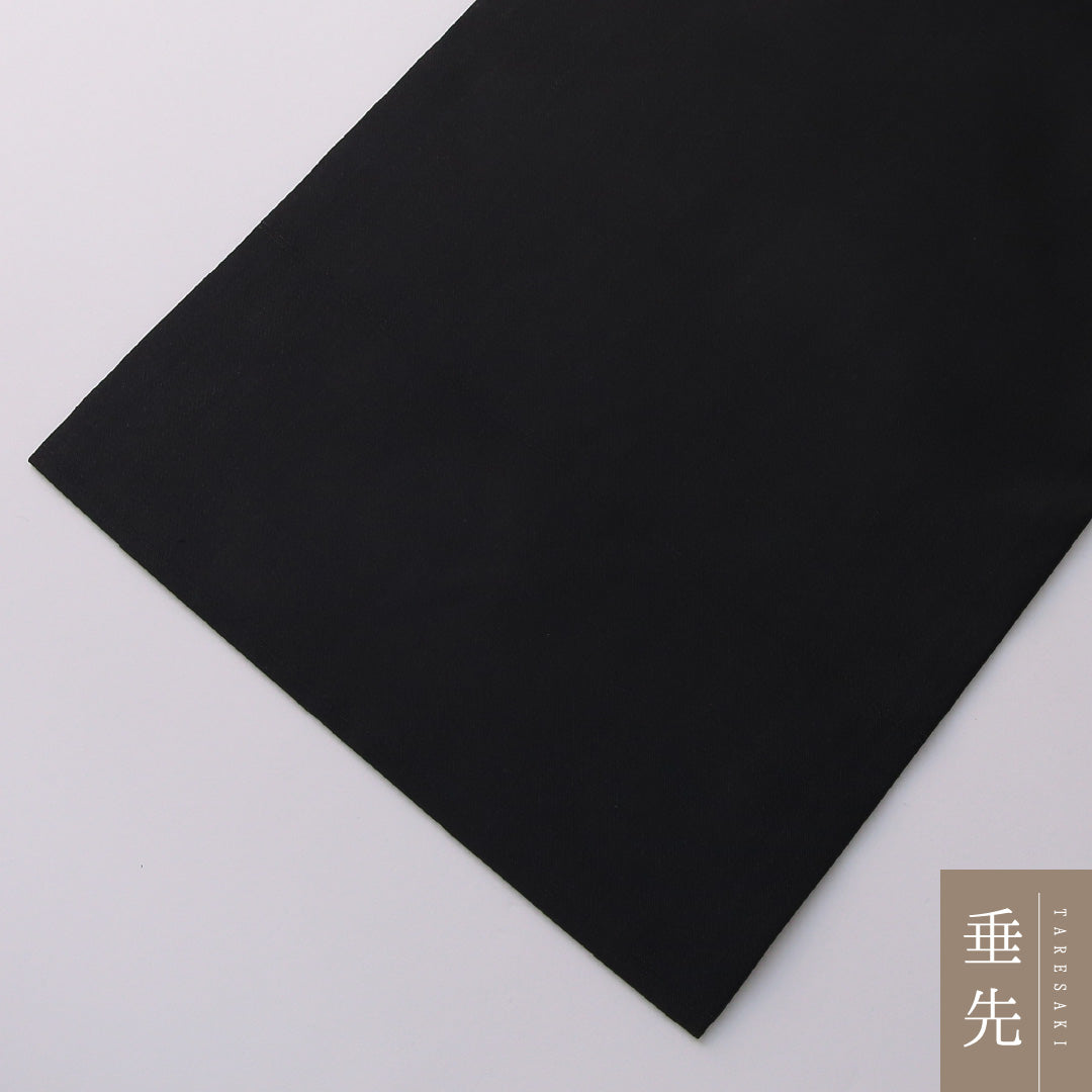 九寸名古屋帯 Sランク 帯丈350cm 正絹 六通 名古屋仕立て 織り セミフォーマル 秋草文 黒系 RP 1245-03235