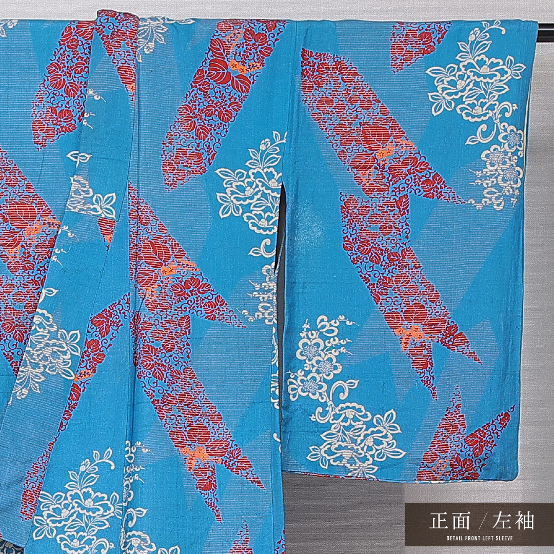 アンティーク 紬 袷 身丈145cm 裄丈62cm 正絹 Cランク バチ衿 XSサイズ 染め紬 五三桐 水色系 M4 1223-16748