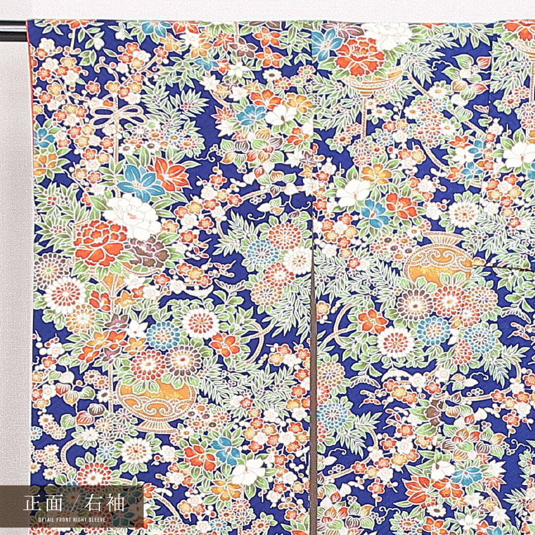振袖 袷 身丈160cm 裄丈63cm フォーマル Bランク Lサイズ 正絹 広衿 壺 菊 1213-F0652