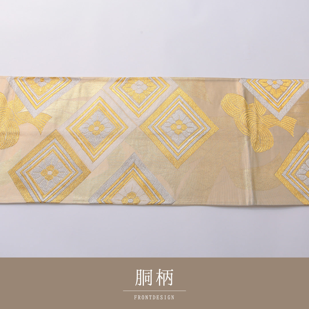 袋帯 帯丈420cm 正絹 六通 フォーマル 花菱 吉祥文様 金系 1243-01946