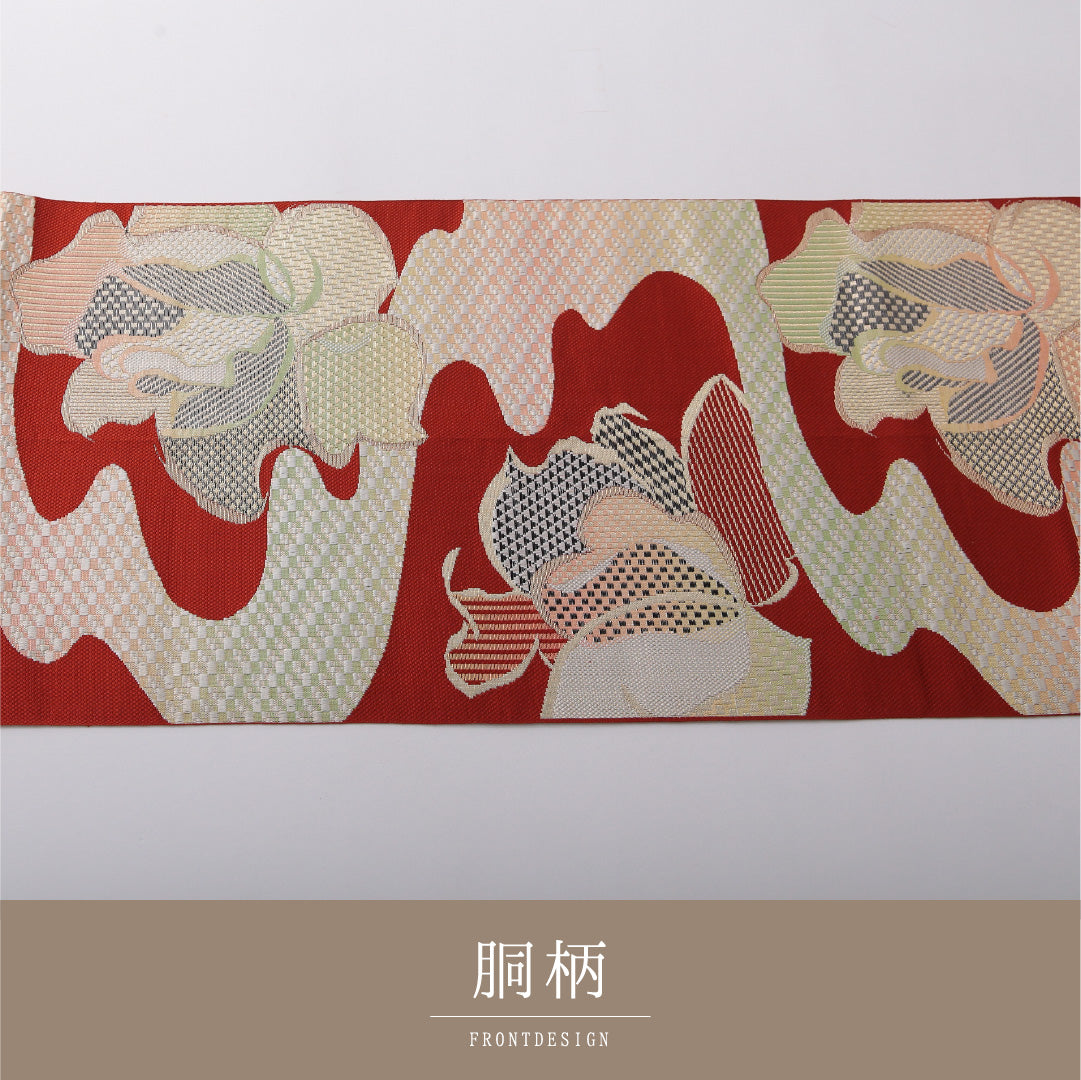 八寸名古屋帯 帯丈351cm カジュアル 松葉仕立て 六通 帯芯なし Sランク 正絹 花柄 朱系 赤系 1224-03457