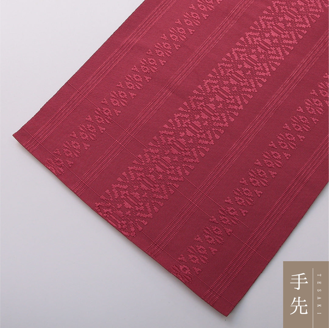 八寸名古屋帯 帯丈350cm セミフォーマル 開き仕立て 全通 帯芯なし Sランク 正絹 献上柄 紫系 赤系 1224-03496