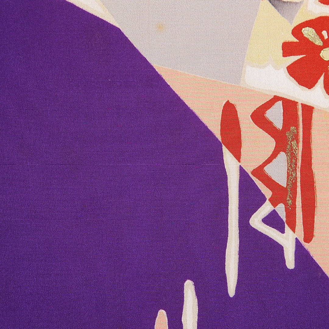 アンティーク 小紋 袷 身丈145cm 裄丈64cm 正絹 Bランク XSサイズ 広衿 創作柄 金彩 紫系 1215-15606