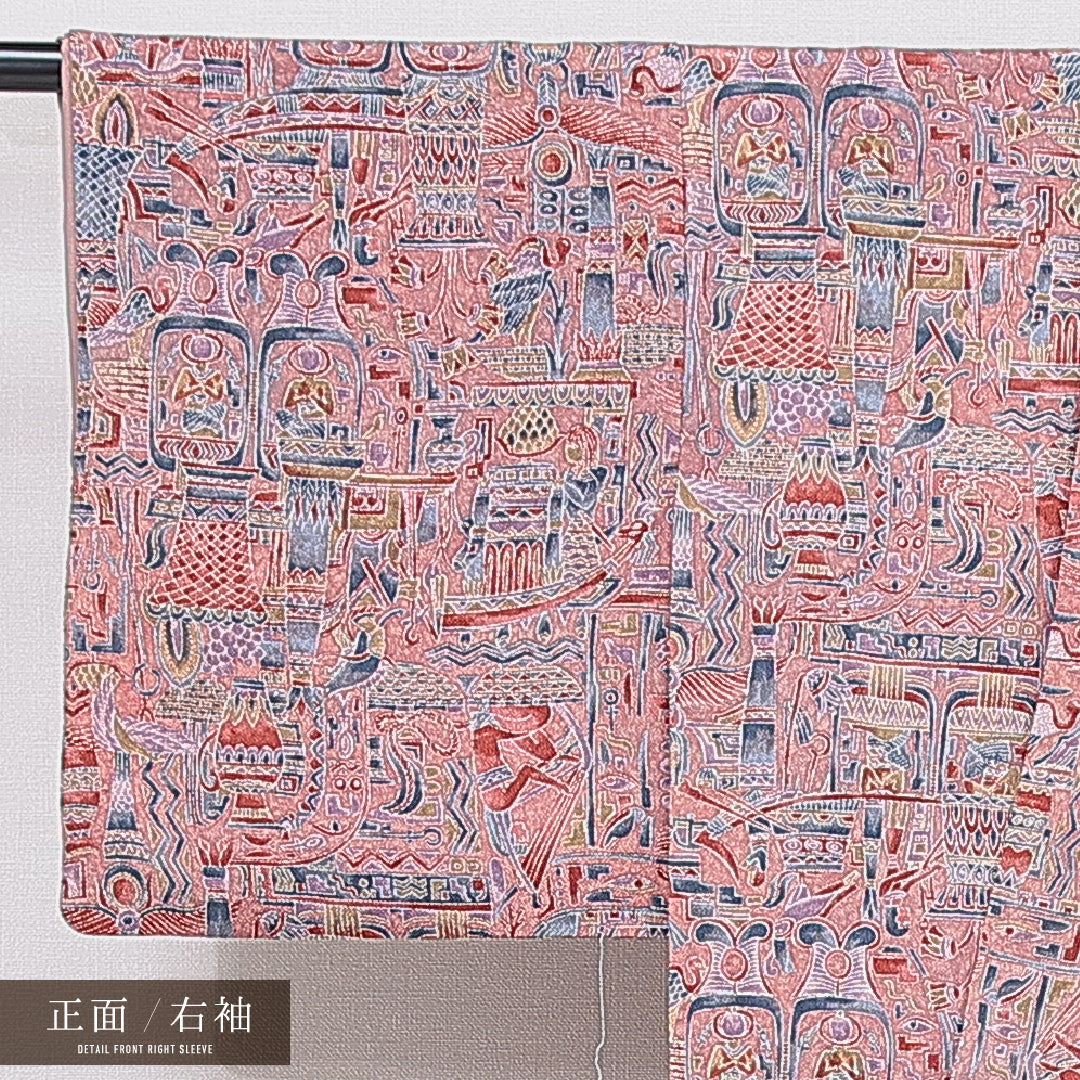 小紋 袷 身丈157cm 裄丈60cm 正絹 Aランク インフォーマル 広衿 Mサイズ コプト文様 ピンク系 RP 1221-15577