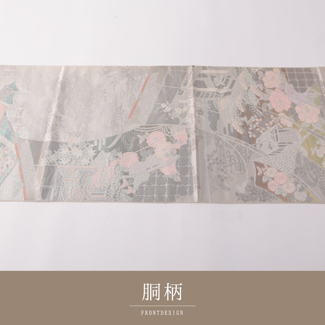 袋帯 帯丈416cm フォーマル 六通 Cランク 正絹 吉祥文様 銀系 1223-01768