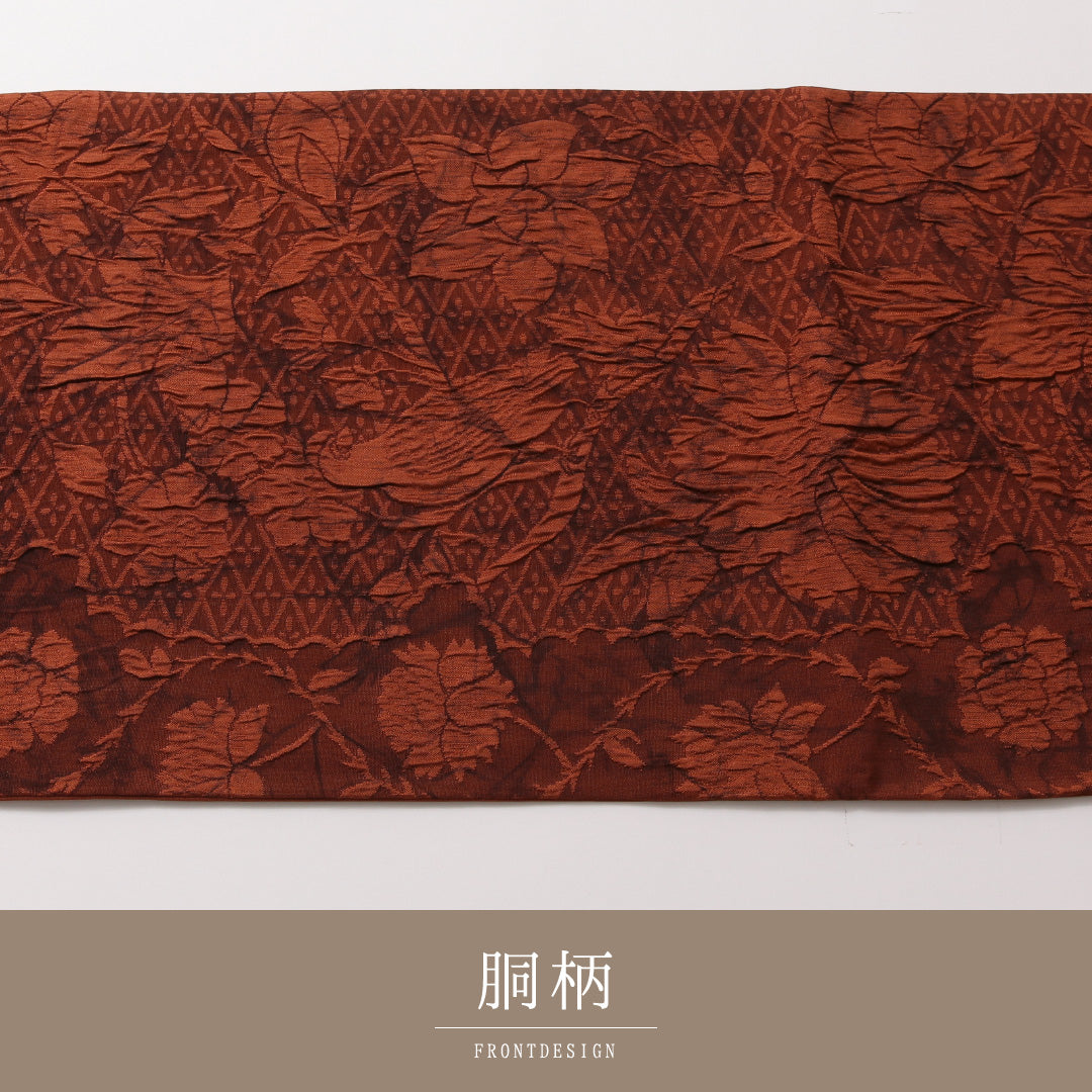 袋帯 帯丈444cm 正絹 全通 インフォーマル 花鳥文 茶系 1243-01859