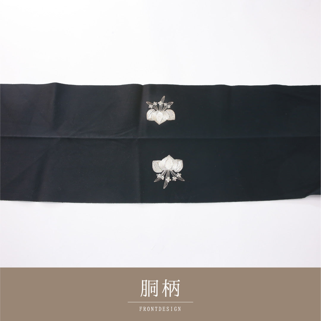 八寸名古屋帯 Aランク 帯丈336cm 正絹 ポイント柄 松葉仕立て 織り インフォーマル 桐 黒系 RP 1245-04151
