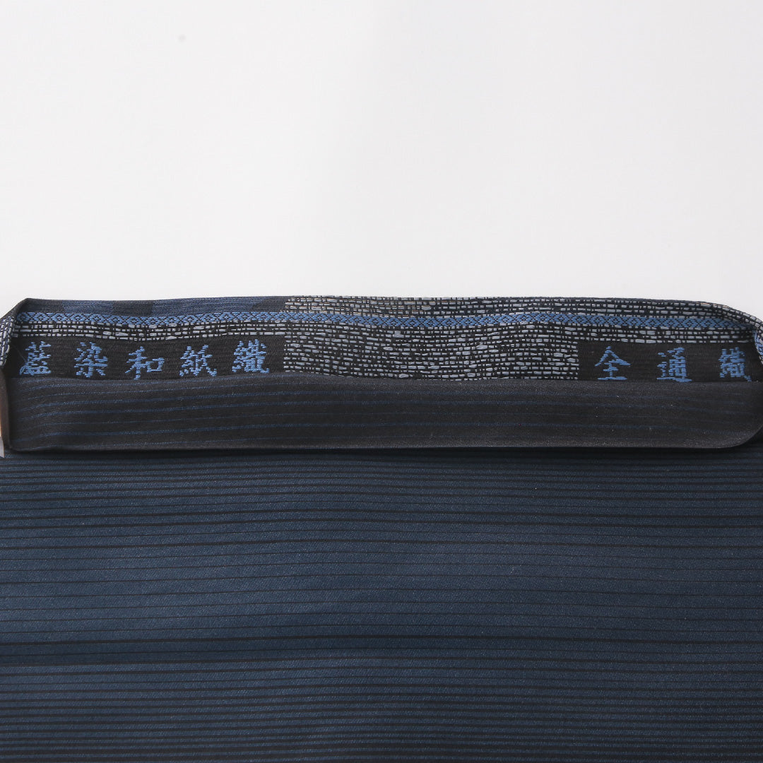 袋帯 帯丈434cm セミフォーマル 全通 帯芯なし Sランク 正絹 流水 藍染和紙織 青系 黒系 1223-02275