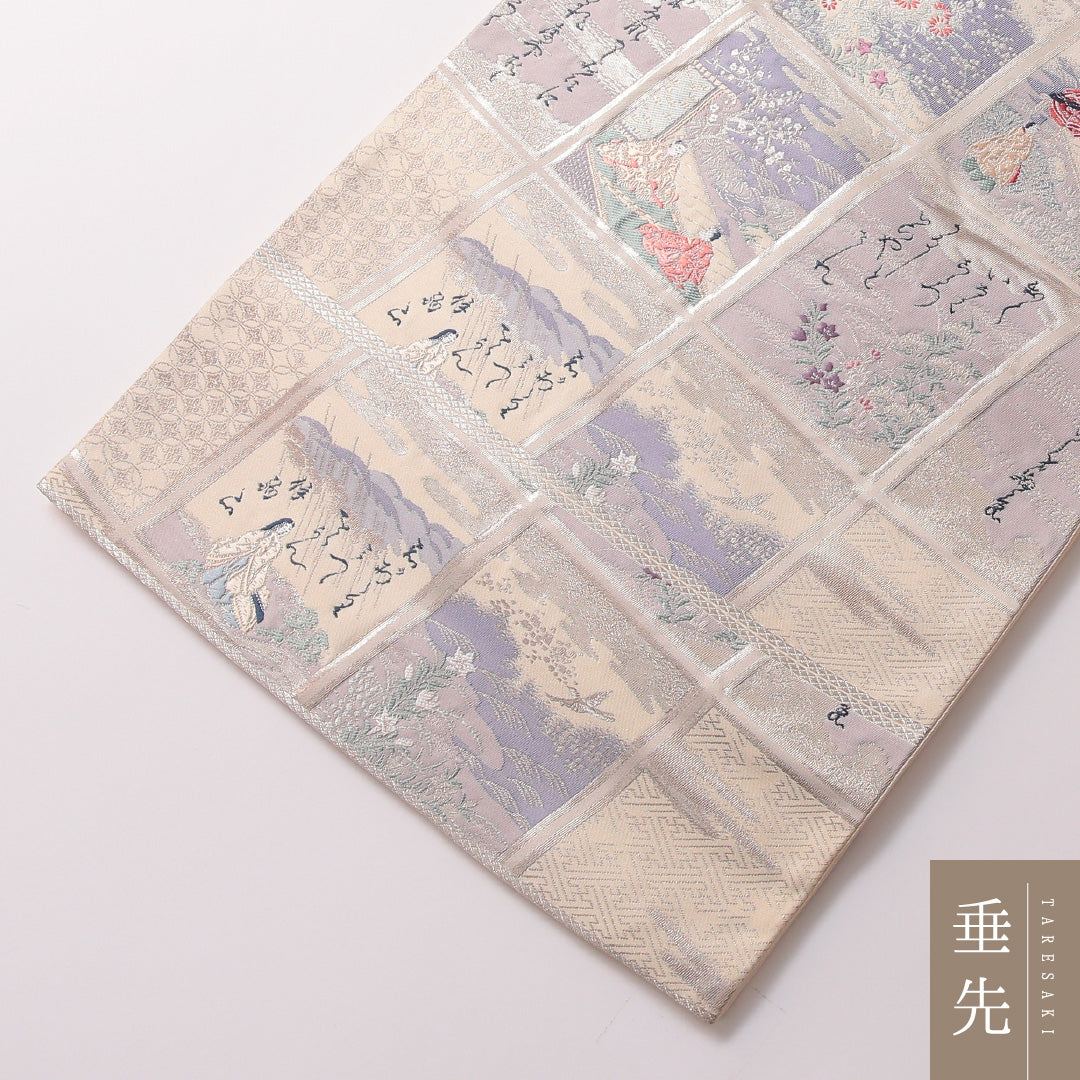 袋帯 帯丈424cm 正絹 六通 セミフォーマル 平安絵巻 歌留多 白系 銀系 1243-01793