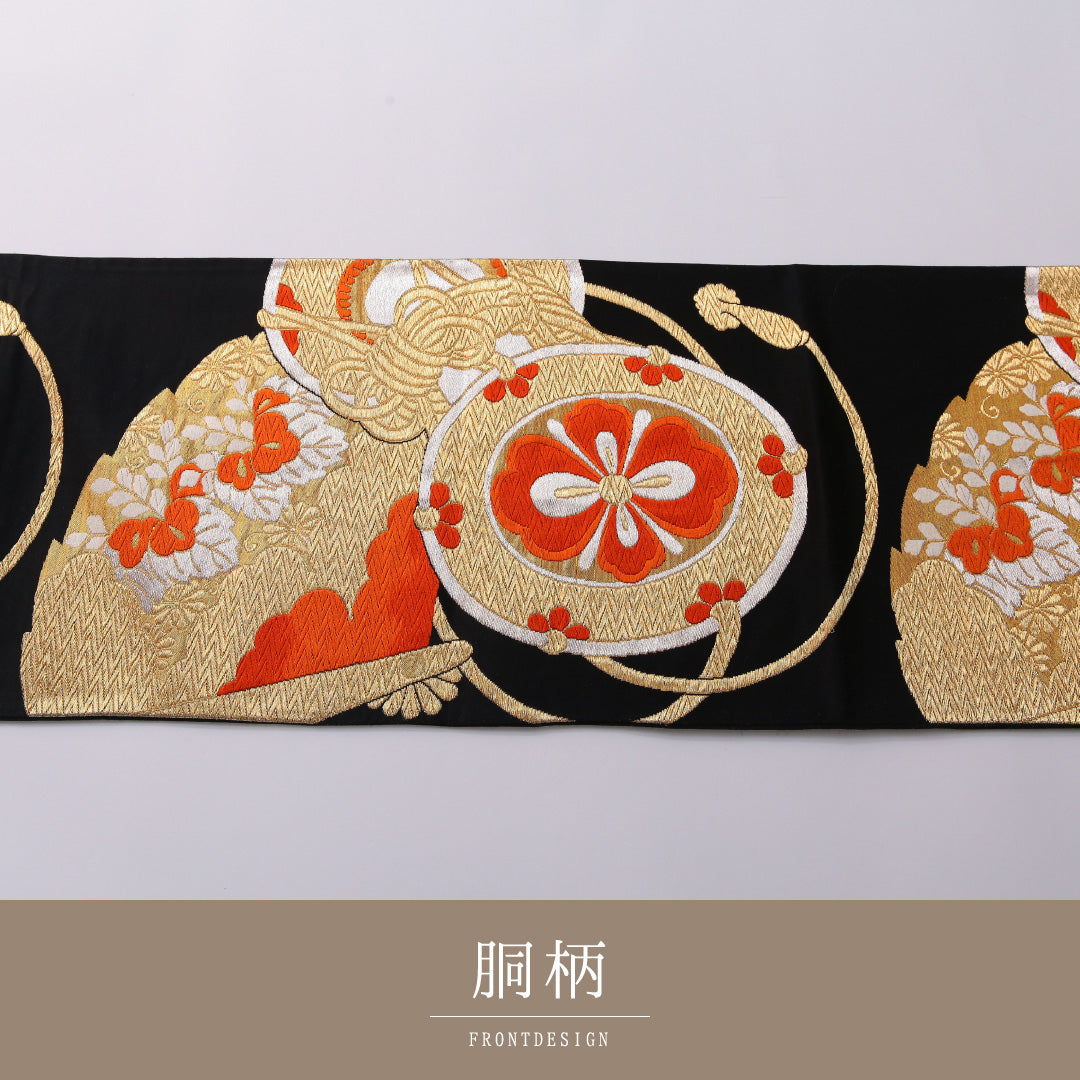 袋帯 帯丈408cm 正絹 六通 フォーマル 鼓 組紐 黒系 金系 1243-01963