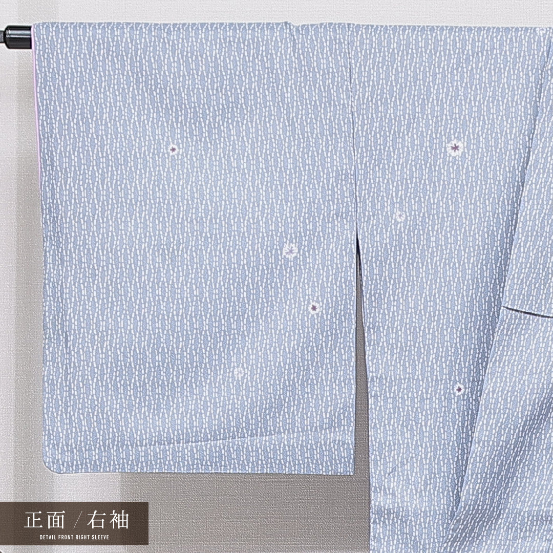 洗える着物 小紋 袷 身丈166cm 裄丈67cm ポリエステル Sランク インフォーマル 広衿 XLサイズ よろけ縞 水色系 RP 1221-15828