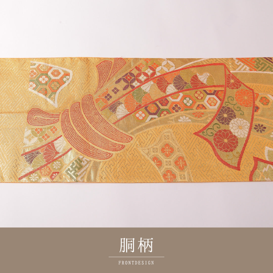 袋帯 帯丈448cm 正絹 六通 リバーシブル フォーマル 熨斗 古典柄 金系 1243-01826