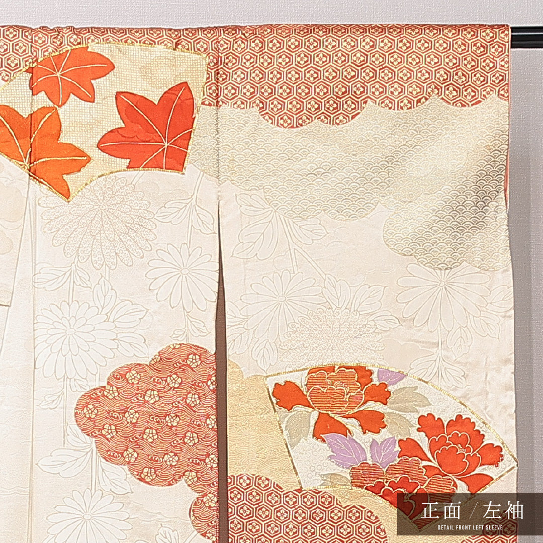 振袖 袷 身丈168cm 裄丈63cm フォーマル Cランク XLサイズ 正絹 広衿 牡丹 金駒刺繍 1213-F0671