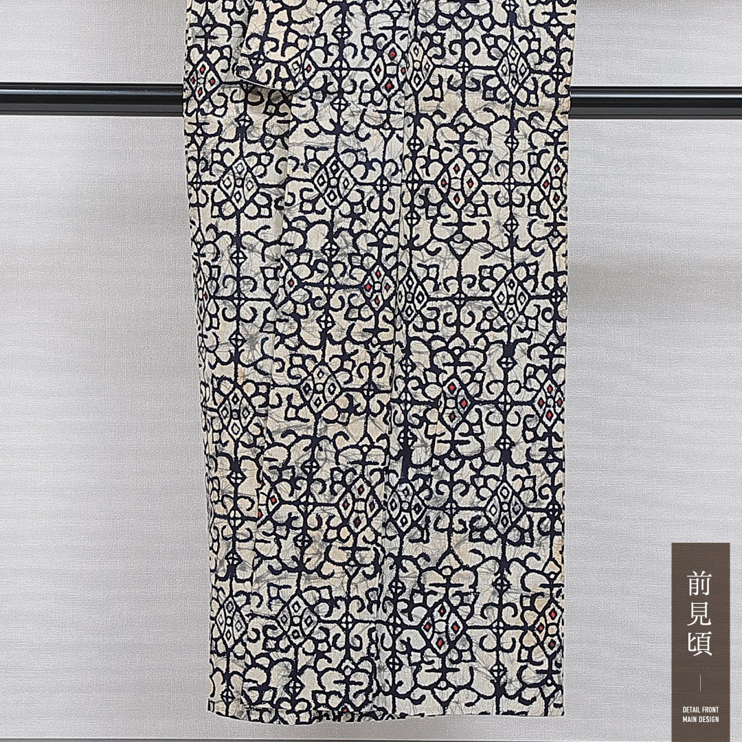 紬 単衣 身丈147cm 裄丈60cm 正絹 Cランク カジュアル バチ衿 XSサイズ 染め紬 創作柄 クリーム系 LP 1223-16044