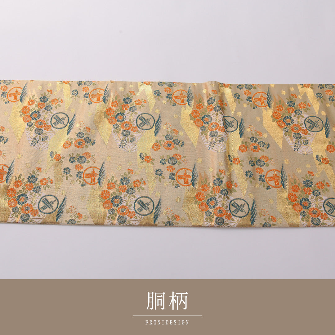 袋帯 帯丈424cm 正絹 全通 フォーマル 家紋柄 吉祥文様 金系 1243-01930
