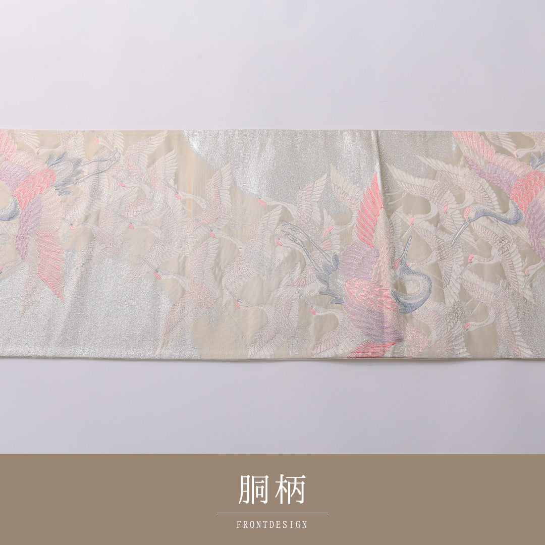 袋帯 帯丈432cm 正絹 六通 フォーマル 琳派 鶴 白系 銀系 1243-01947