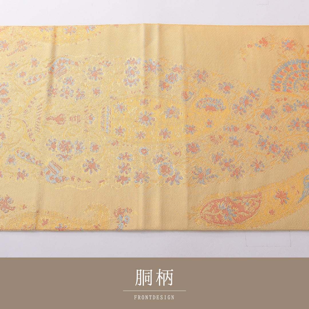 袋帯 帯丈440cm 正絹 全通 セミフォーマル ペイズリー 壺 黄系 1243-02107