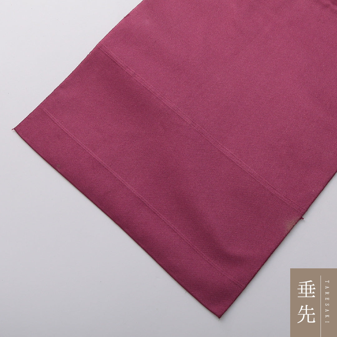八寸名古屋帯 帯丈351cm カジュアル 名古屋仕立て ポイント柄 Cランク 正絹 花柄 ピンク系 1224-03429