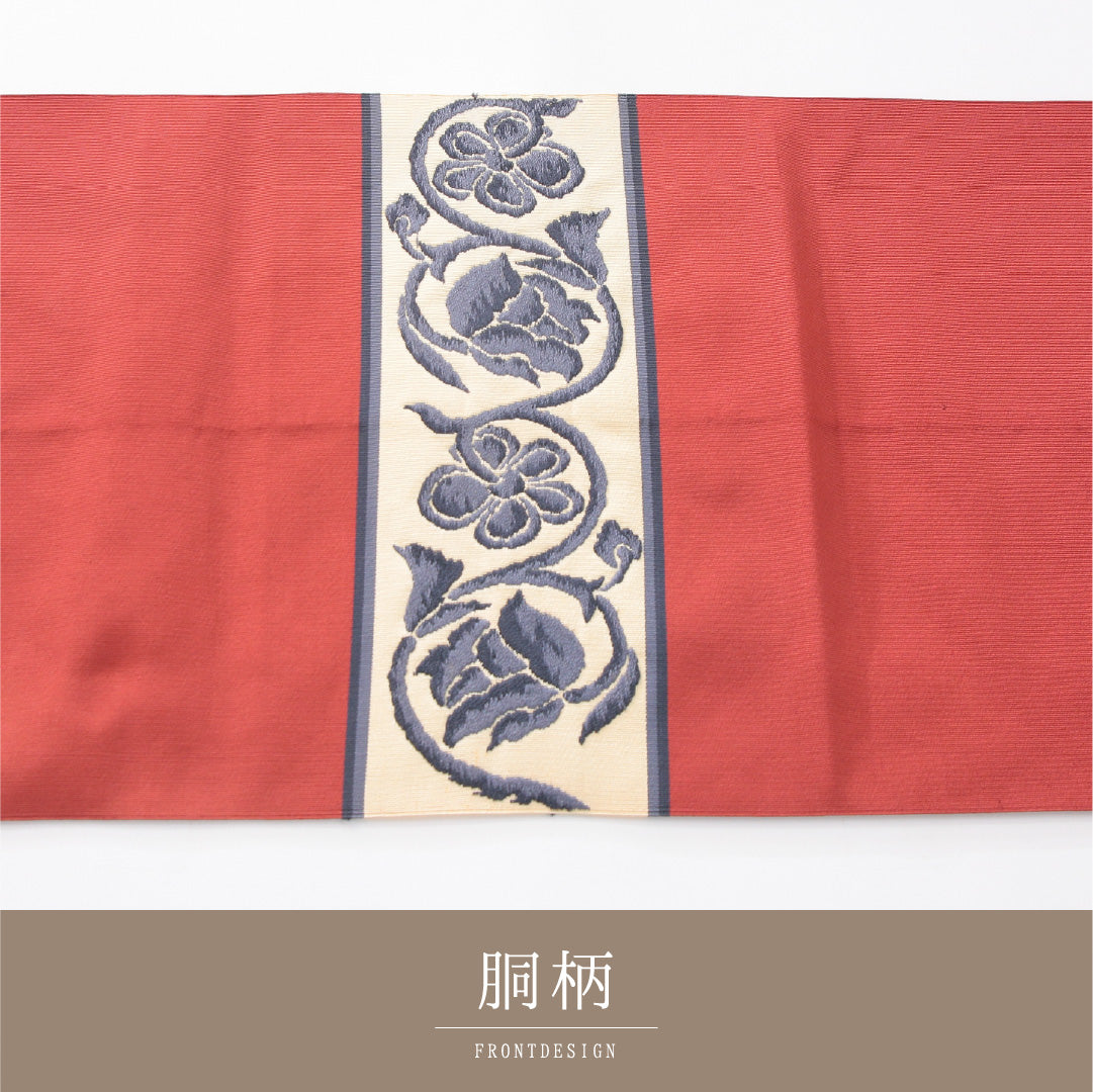 八寸名古屋帯 Sランク 帯丈359cm 正絹 ポイント柄 松葉仕立て 織り カジュアル 唐草華文 朱の混ざった赤系 RP 1245-04153