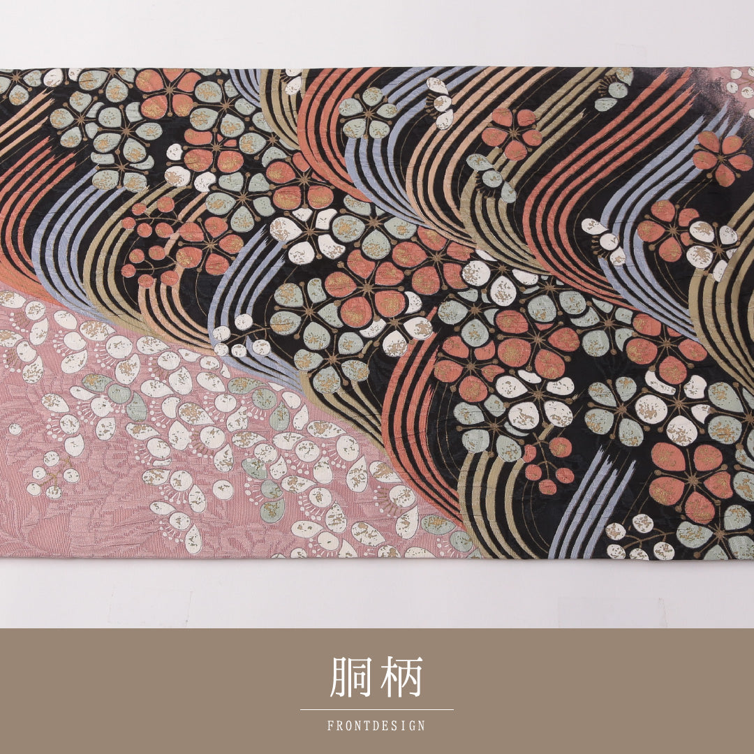 振袖用 袋帯 帯丈440cm 正絹 全通 ふくれ織 荒磯 古典柄 黒系 多色系 1243-01778