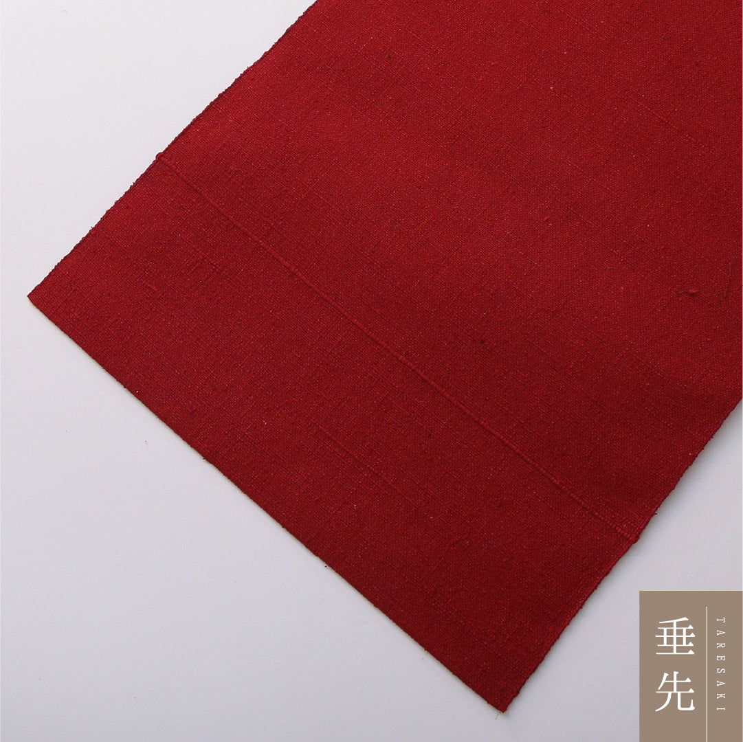 八寸名古屋帯 帯丈349cm カジュアル 松葉仕立て ポイント柄 Sランク 正絹 創作柄 赤系 1224-03622