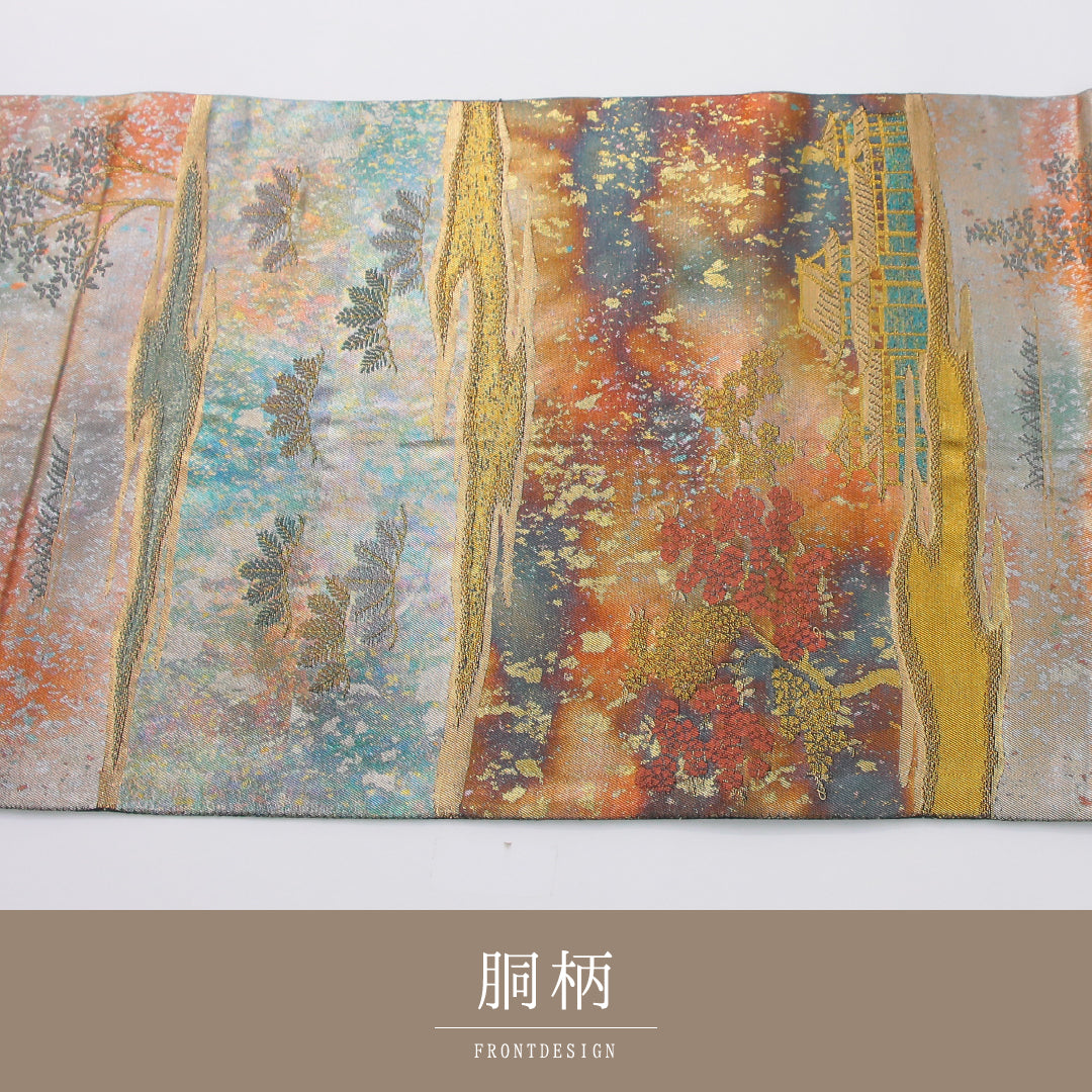 袋帯 帯丈436cm フォーマル 六通 Aランク 正絹 引箔 御所解 黒系 1223-02333