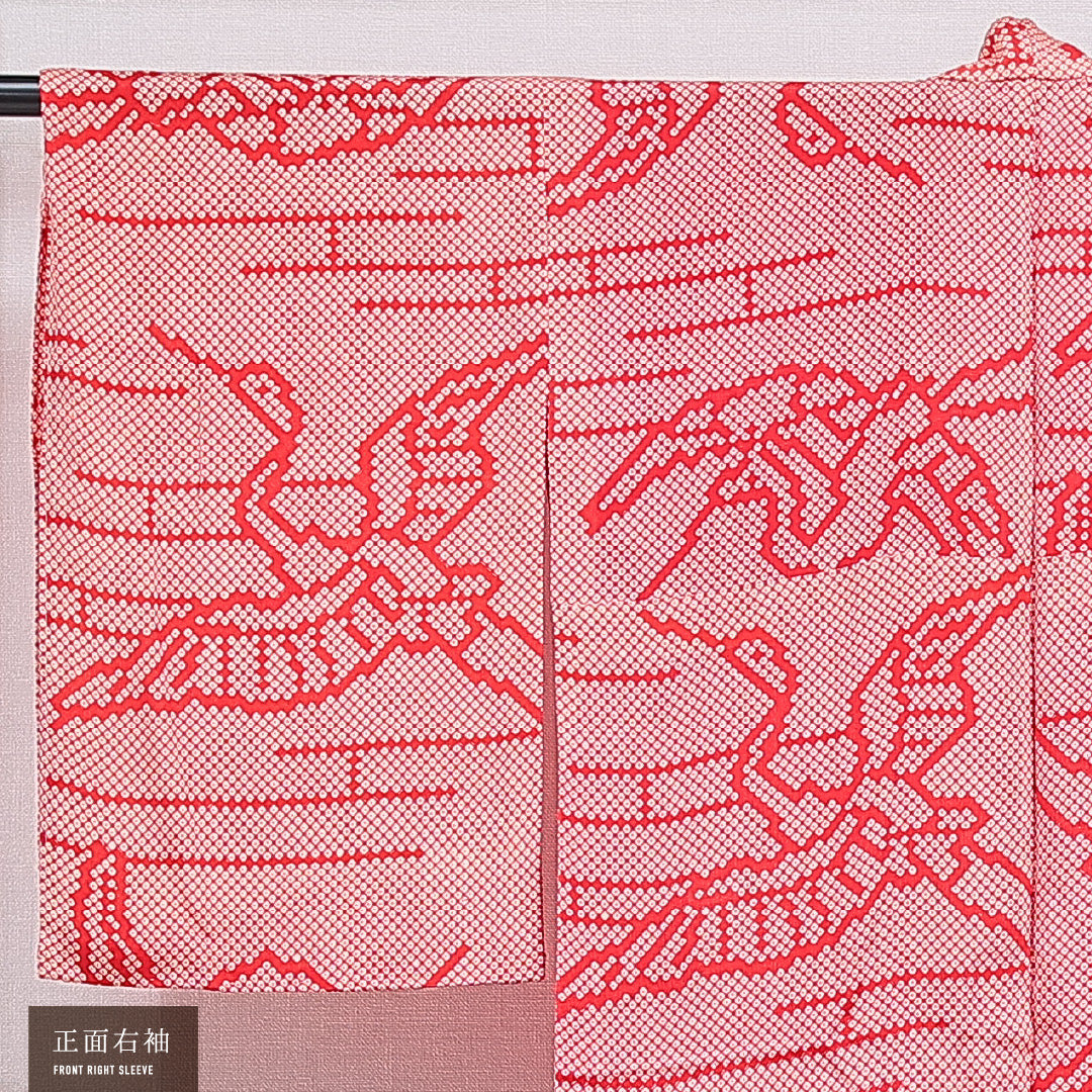 アンティーク 羽織 袷 身丈124cm 裄丈61cm 正絹 Aランク Sサイズ 鹿の子 鶴 赤系 1217-16186