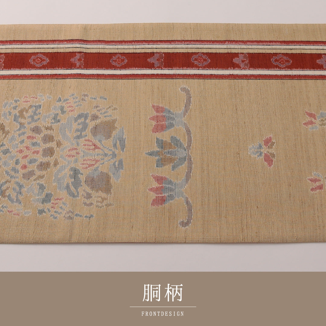 袋帯 帯丈428cm 正絹 全通 インフォーマル 双鳥唐花文 ベージュ系 1243-01919