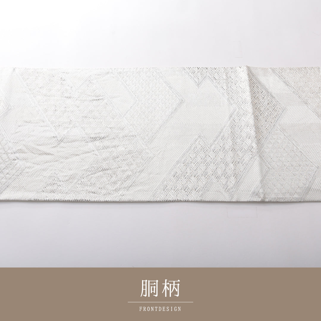 袋帯 帯丈436cm 正絹 全通 フォーマル 松皮菱 吉祥文様 銀系 1243-02150