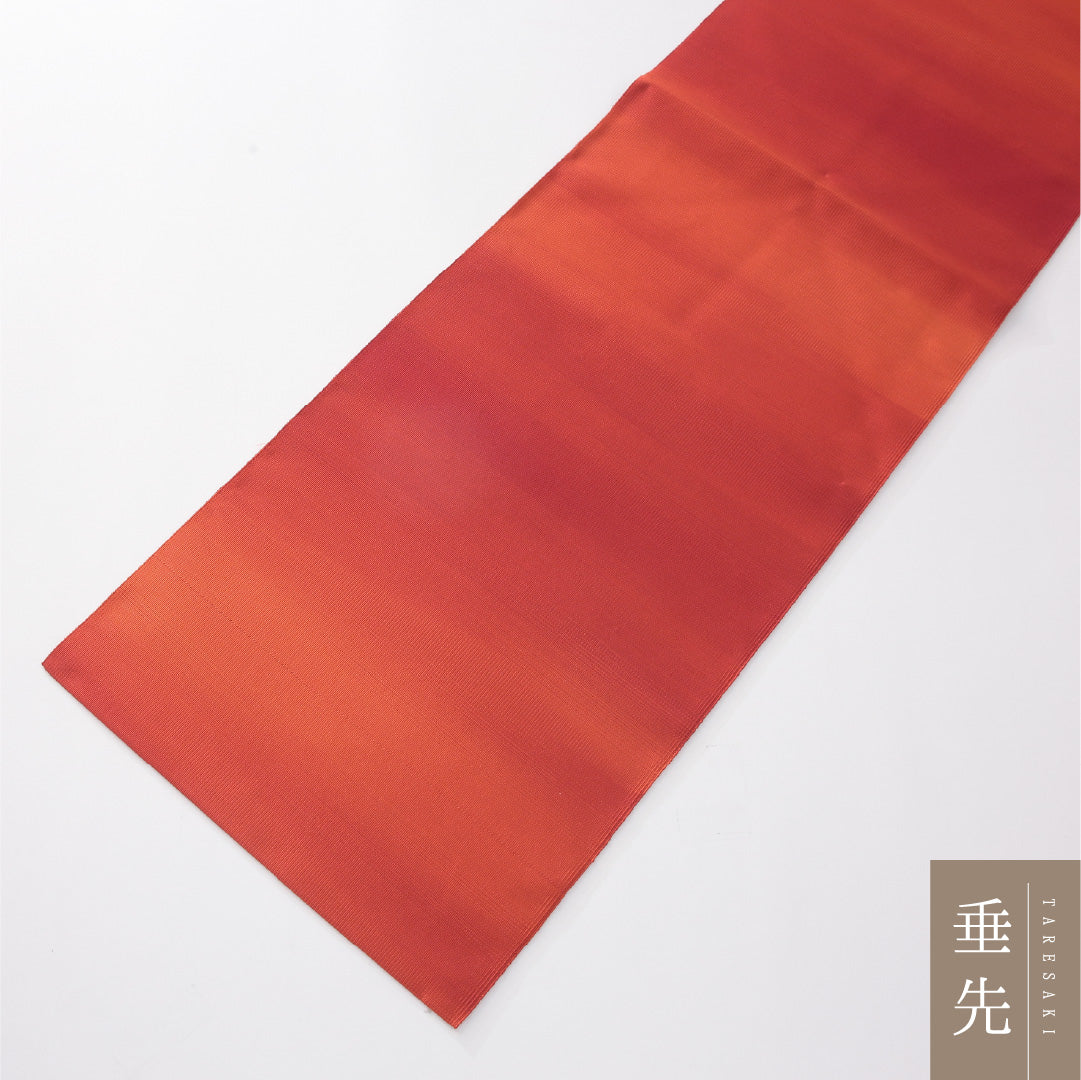 新古品 八寸名古屋帯 帯丈377cm インフォーマル 松葉仕立て 全通 未仕立て Nランク 正絹 綴れ織 ぼかし 無地 朱系 多色系 1224-04181