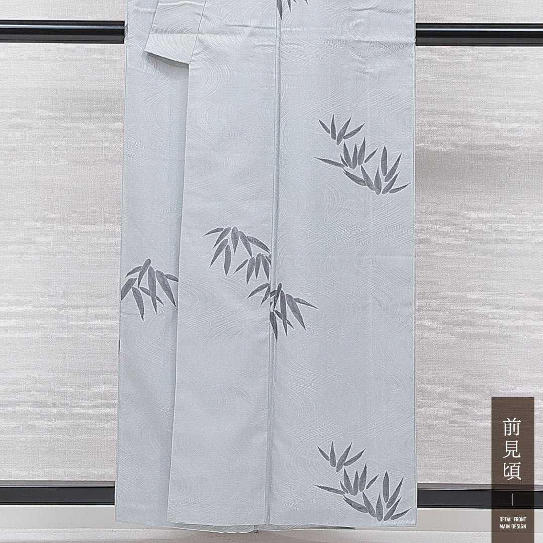 紬 袷 身丈156cm 裄丈63cm 正絹 Cランク Mサイズ バチ衿 カジュアル 笹 水色系 1216-15651