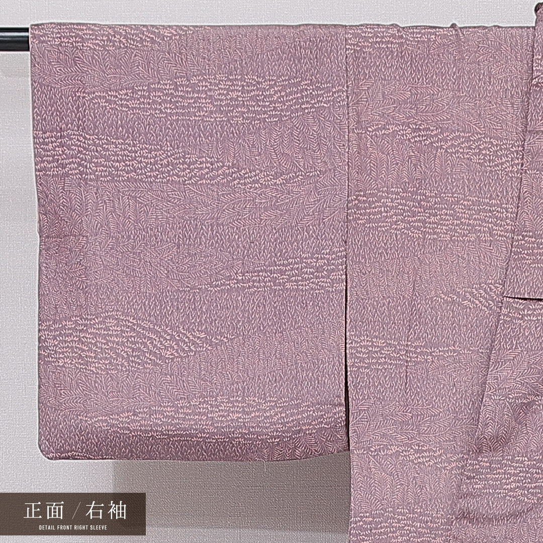 小紋 袷 身丈153cm 裄丈62cm 正絹 Aランク Sサイズ 広衿 一つ紋 セミフォーマル 落款 ピンク系 1215-15867