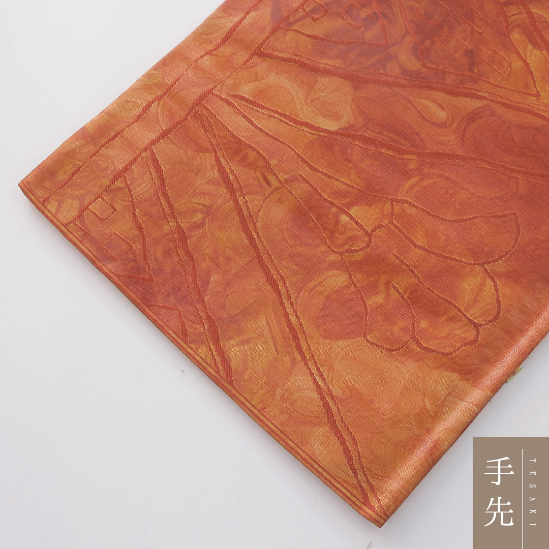 未使用品 袋帯 帯丈428cm 正絹 六通 インフォーマル ふくれ織 創作柄 証紙 朱系 1243-02289