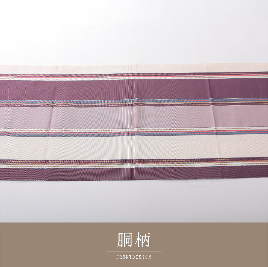 八寸名古屋帯 Cランク 帯丈354cm 正絹 全通 開き仕立て 帯芯なし 織り カジュアル 縞 クリーム系 HP 1245-03741
