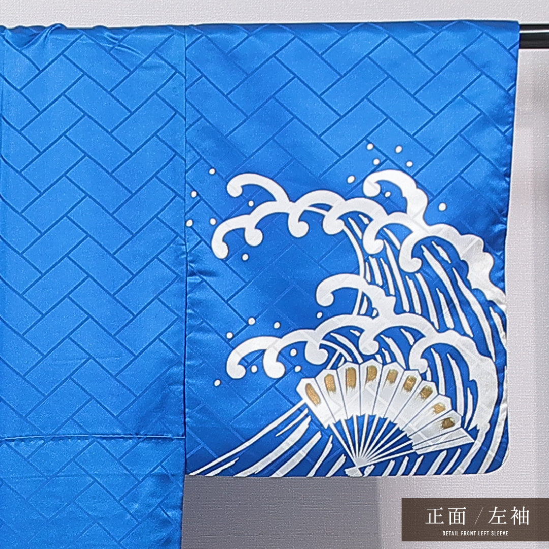 訪問着 袷 身丈150cm 裄丈60cm 正絹 Cランク Sサイズ 広衿 セミフォーマル 扇 波頭 金彩 青系 1212-15902