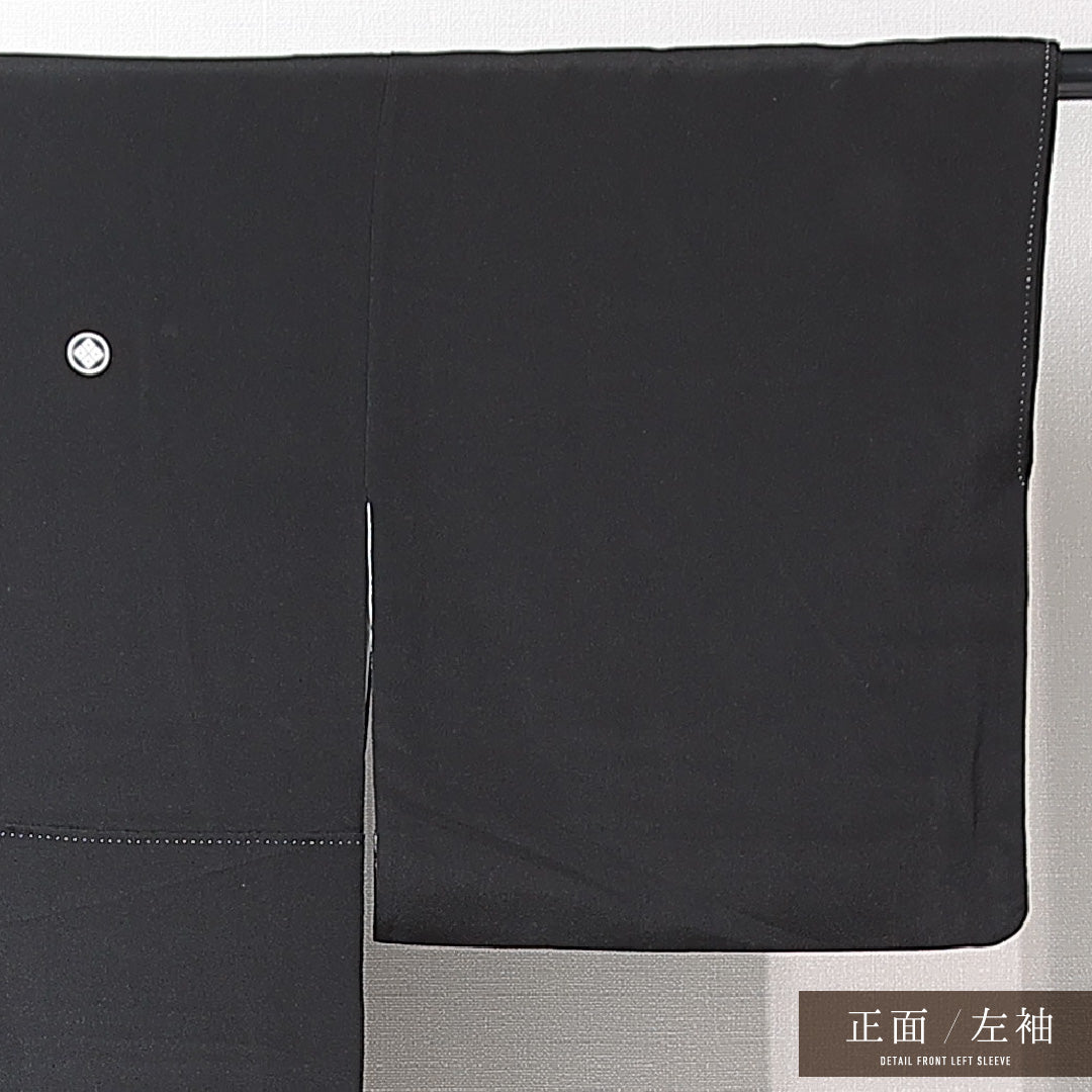 黒留袖 袷 身丈153cm 裄丈62cm 五つ紋 四つ目菱 フォーマル Sランク Sサイズ 正絹 比翼仕立て 広衿 茶屋辻 松 1211-F0711