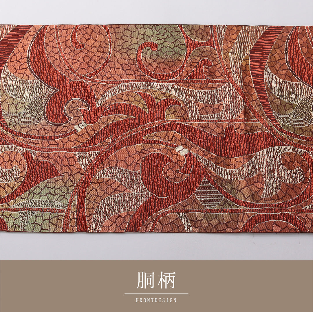 九寸名古屋帯 Aランク 帯丈341cm 正絹 六通 松葉仕立て 織り カジュアル 創作柄 朱系 LP 1245-03594