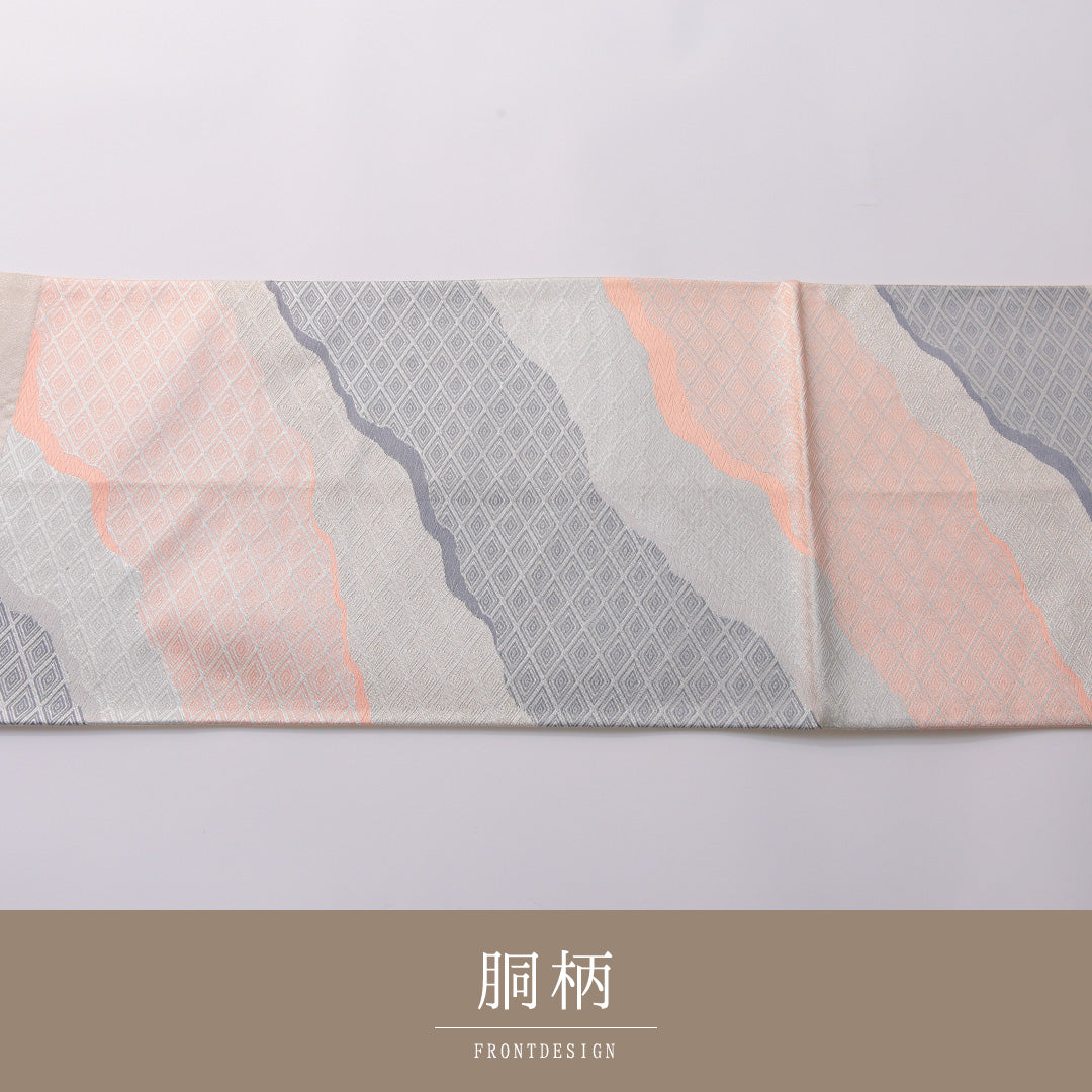 袋帯 帯丈432cm 正絹 六通 セミフォーマル 道長取り 菱つなぎ 多色系 1243-01943