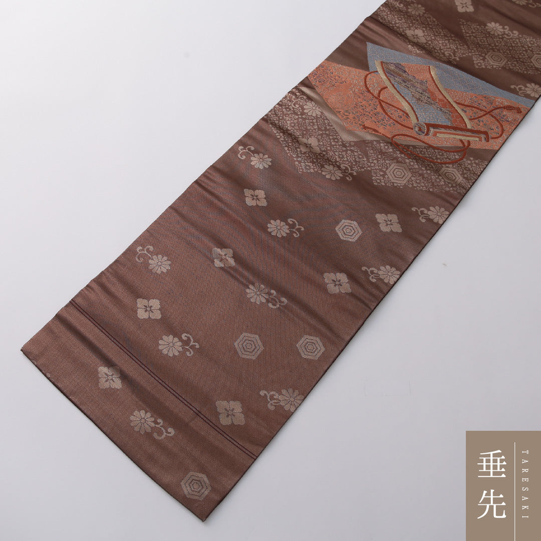 九寸名古屋帯 Cランク 帯丈345cm 正絹 ポイント柄 名古屋仕立て 織り セミフォーマル 巻物 茶系 RP 1245-03246