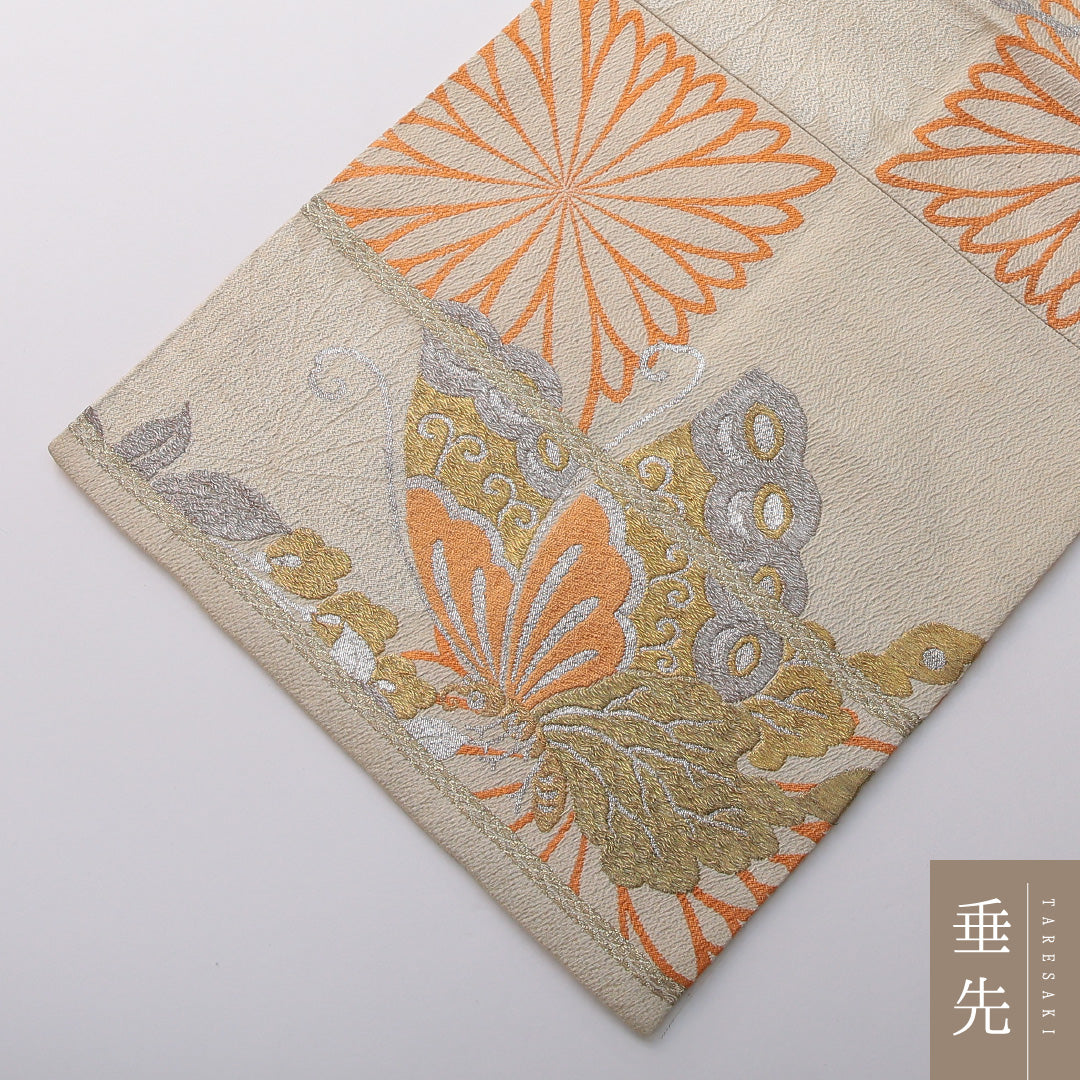 アンティーク 九寸名古屋帯 帯丈338cm 名古屋仕立て 六通 Cランク 正絹 蝶 菊 クリーム系 1224-03462