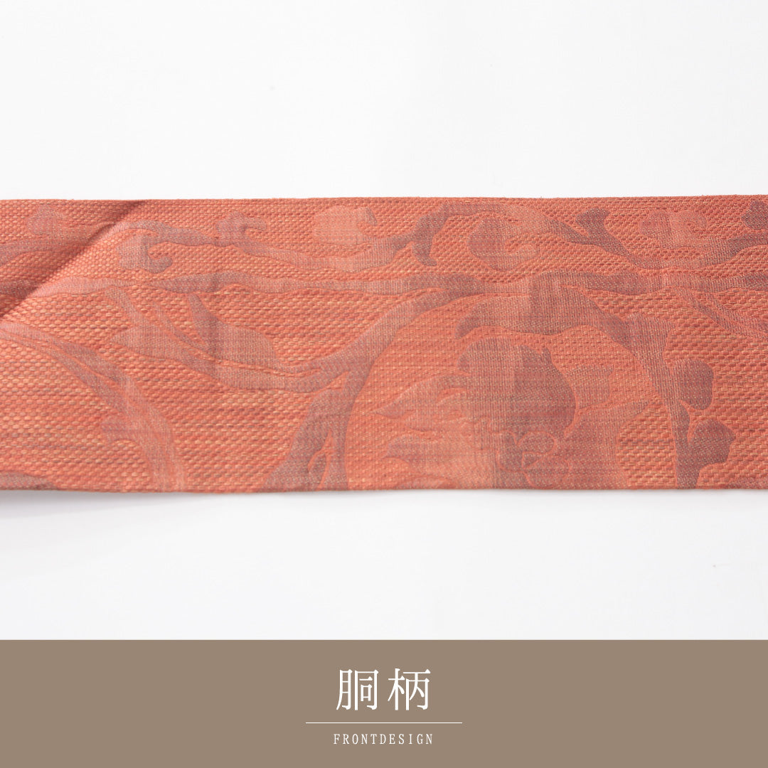 九寸名古屋帯 Sランク 帯丈362cm 正絹 六通 名古屋仕立て 織り インフォーマル ふくれ織 唐草華文 朱系 LP 1245-04179