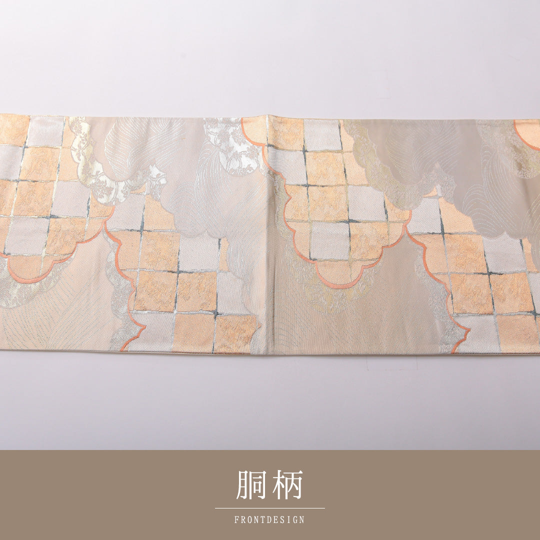 袋帯 帯丈426cm 正絹 六通 フォーマル 雲取り 格子 吉祥文様 銀系 1243-01992