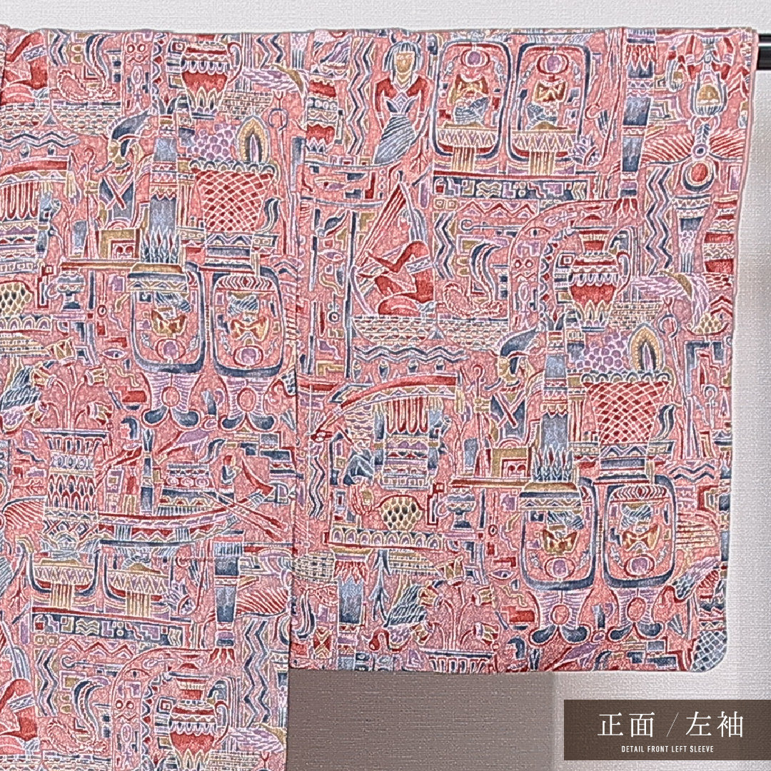 小紋 袷 身丈157cm 裄丈60cm 正絹 Aランク インフォーマル 広衿 Mサイズ コプト文様 ピンク系 RP 1221-15577