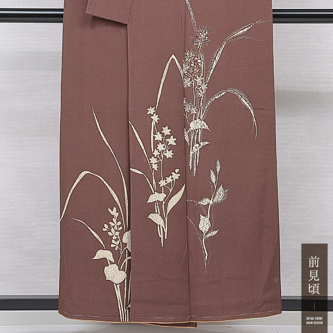 付下げ 袷 身丈155cm 裄丈66cm 正絹 Cランク インフォーマル 広衿 Mサイズ 花柄 茶系 HP 1218-15776
