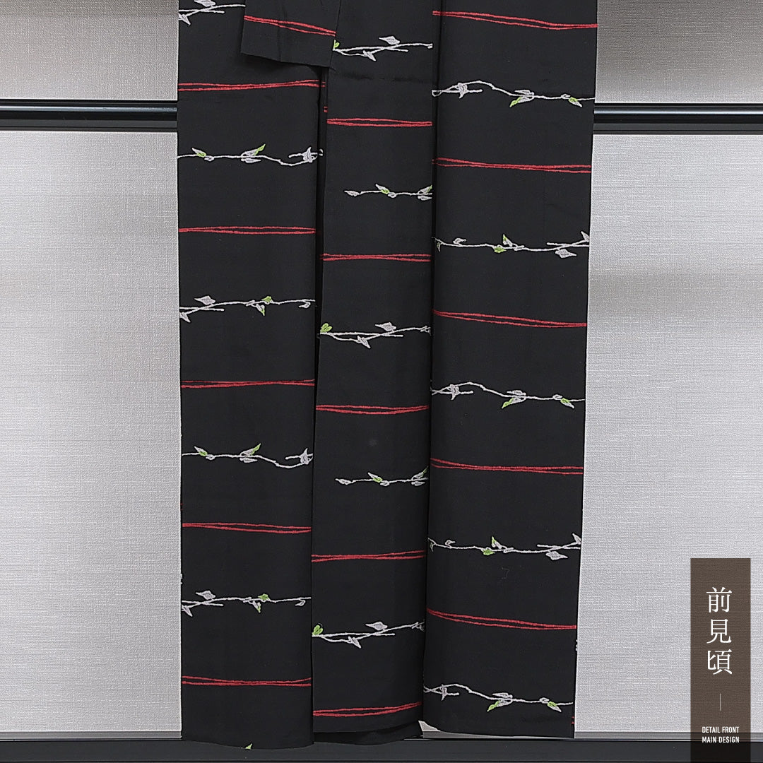 紬 単衣 身丈150cm 裄丈61cm 正絹 Sランク カジュアル 広衿 Sサイズ 刺繍 植物柄 黒系 RP 1223-15970
