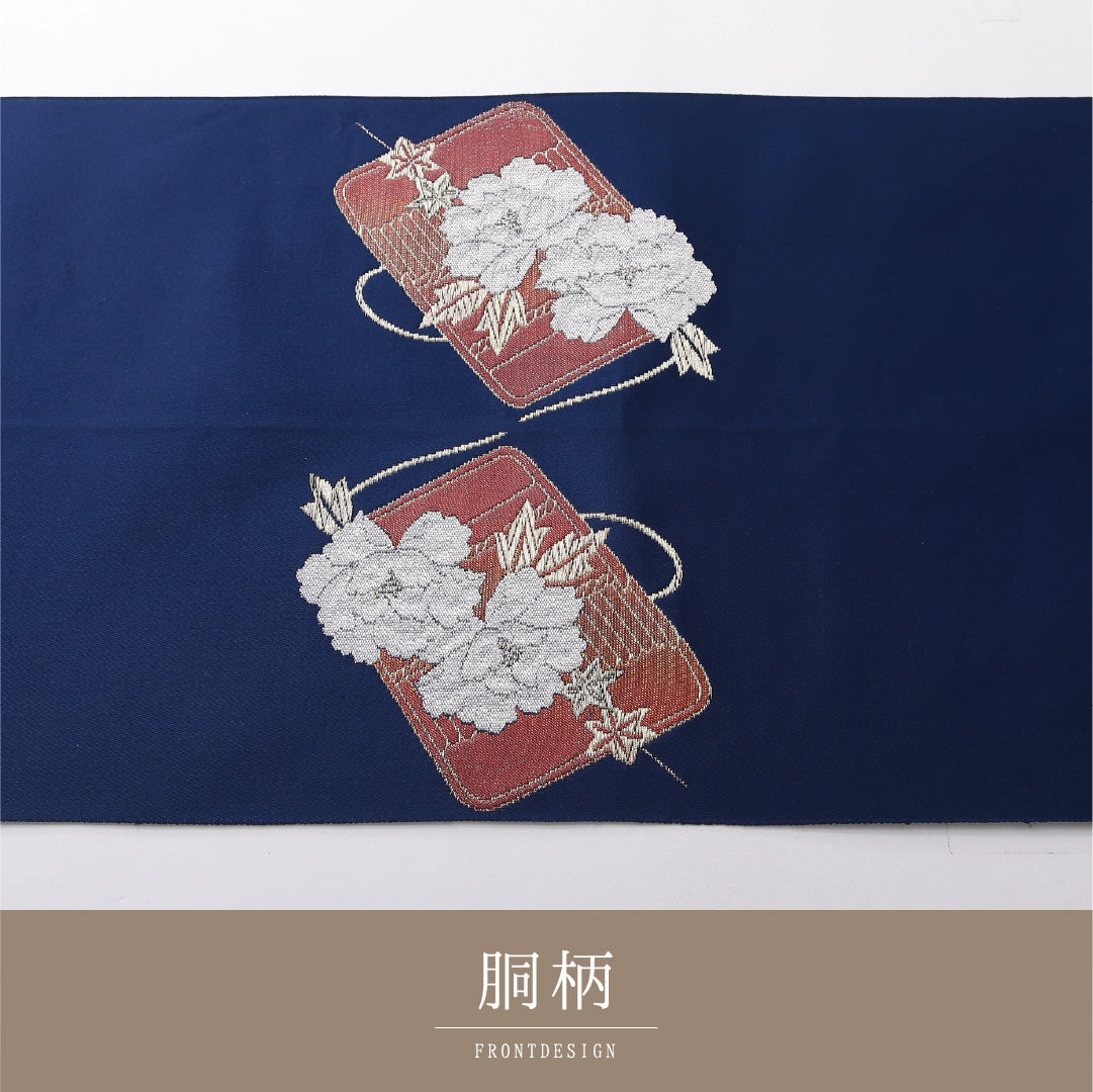 八寸名古屋帯 帯丈366cm セミフォーマル 松葉仕立て ポイント柄 Aランク 正絹 扇 牡丹 青系 1224-03727