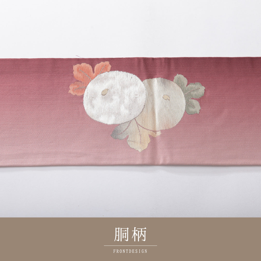 九寸名古屋帯 帯丈359cm 琳派 セミフォーマル 名古屋仕立て ポイント柄 Dランク 正絹 綴れ織 菊 ピンク系 グラデーション系 1224-03902