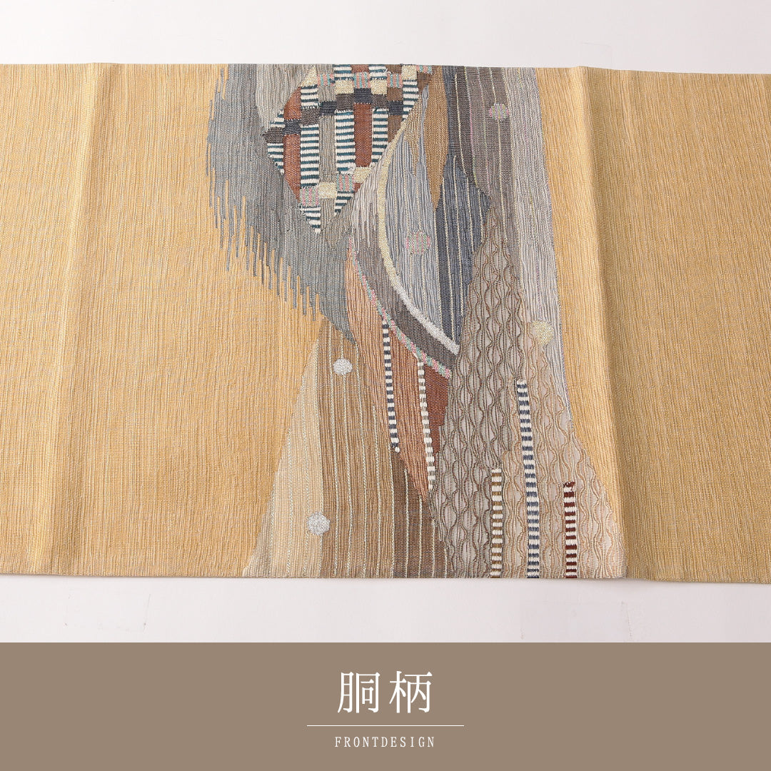 袋帯 帯丈462cm 正絹 ポイント柄 インフォーマル すくい織 創作柄 ベージュ系 1243-01759