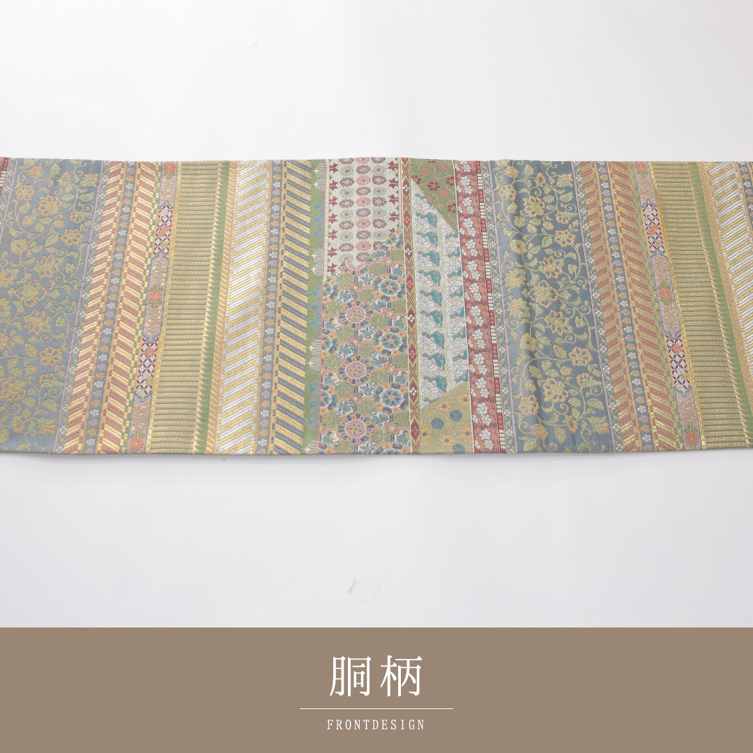 袋帯 帯丈432cm 正絹 六通 帯芯なし フォーマル 花兎 名物裂 アラベスク文様 段文 多色系 1243-02279