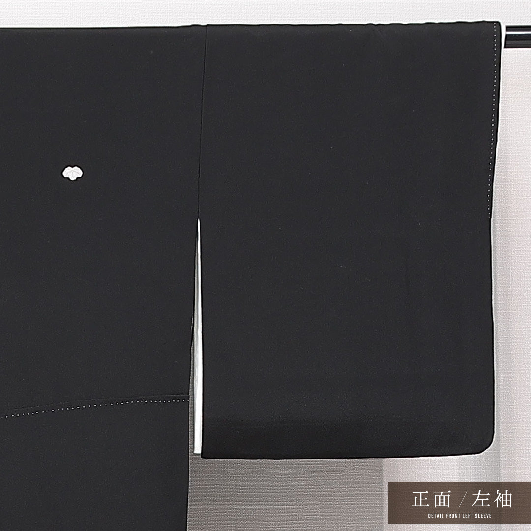 黒留袖 袷 身丈152cm 裄丈64cm 五つ紋 蔦 フォーマル Aランク Sサイズ 正絹 比翼仕立て 広衿 七宝 菊 松 落款 1211-F0645